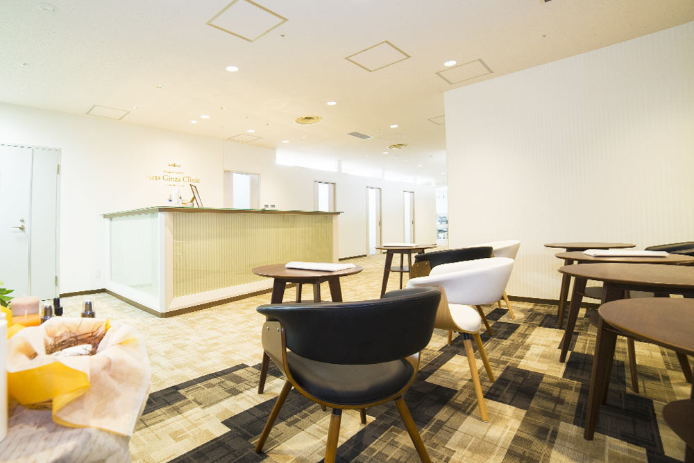 BTRアーツクリニック