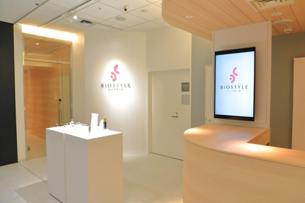 バイオスタイルクリニック